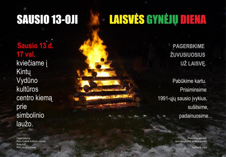 SAUSIO 13-OSIOS LAUŽAS